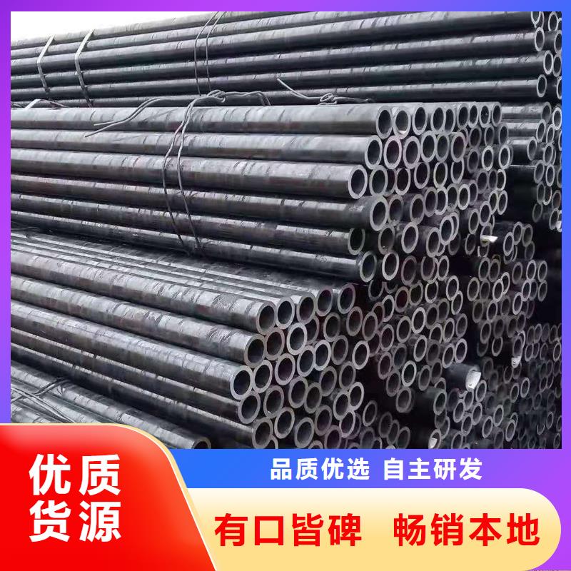 无缝钢管Q345B低合金H型钢质量牢靠
