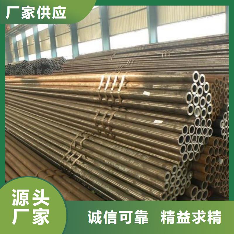 无缝钢管-Q355B工字钢供应采购