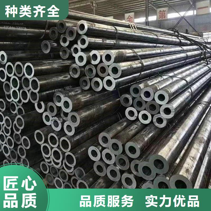 无缝钢管镀锌角钢免费询价