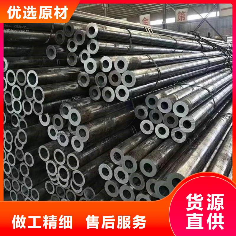 无缝钢管-Q355B工字钢供应采购