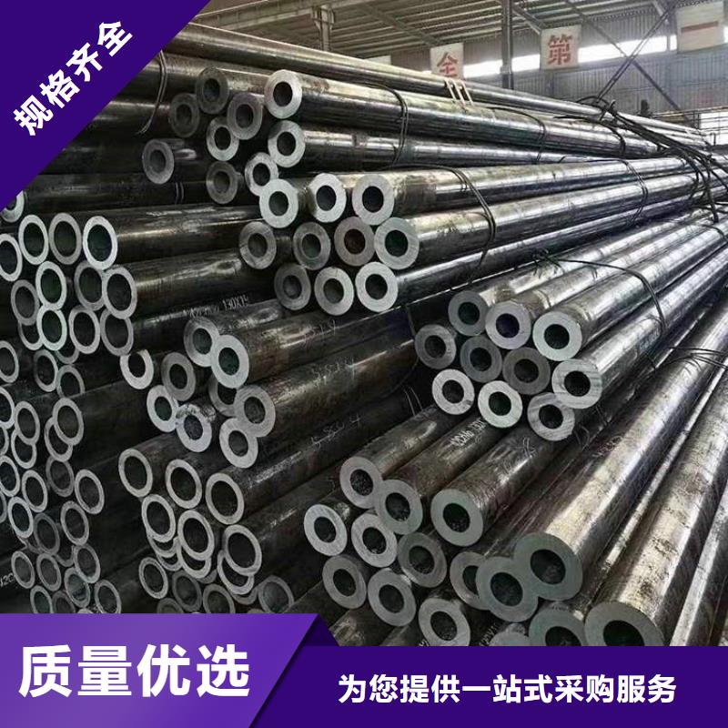 无缝钢管Q345B低合金H型钢质量牢靠