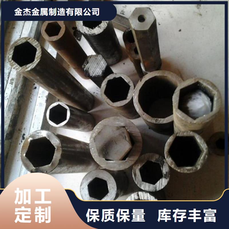 无缝钢管Q345B低合金H型钢质量牢靠
