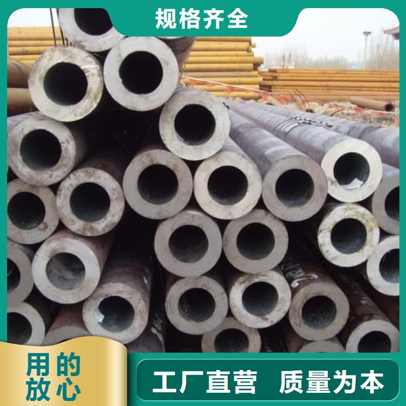 无缝钢管Q345B低合金H型钢质量牢靠