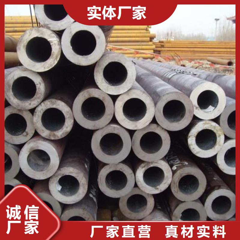 无缝钢管-Q355B工字钢供应采购