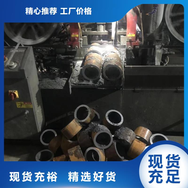 无缝钢管热轧H型钢大量现货供应