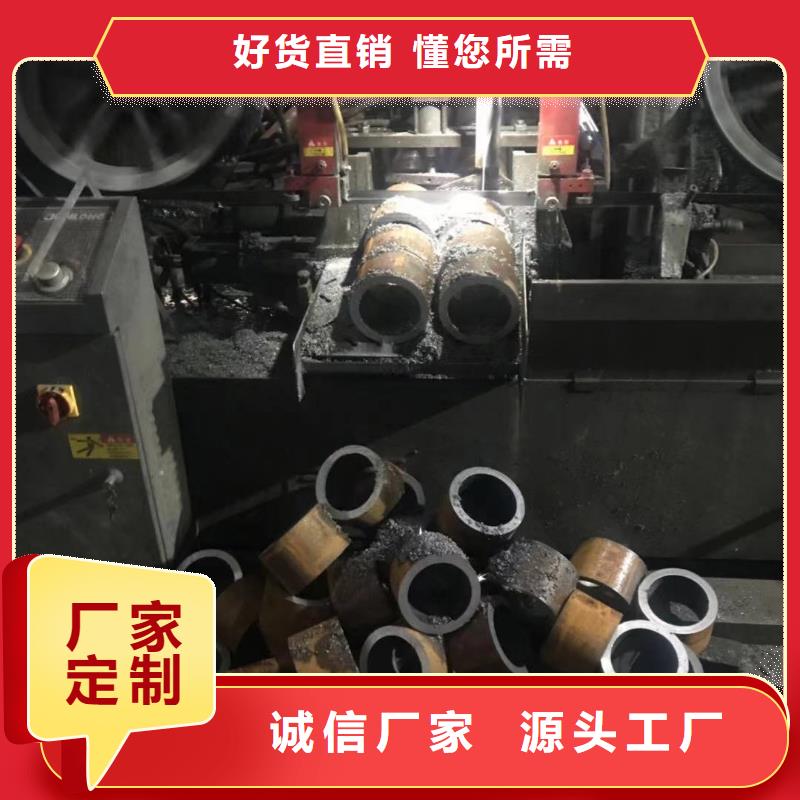 无缝钢管Q345B低合金H型钢质量牢靠
