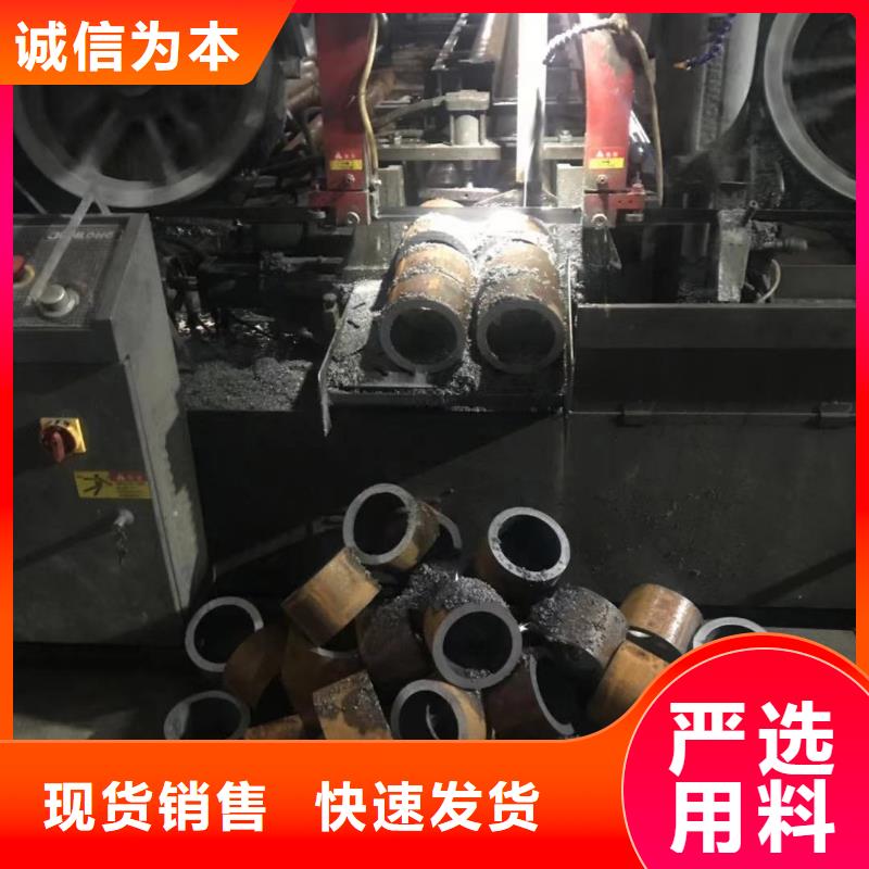 无缝钢管-Q355B工字钢供应采购