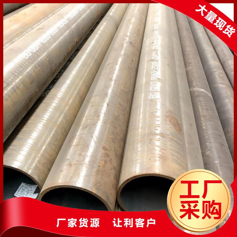 无缝钢管-Q355B工字钢供应采购