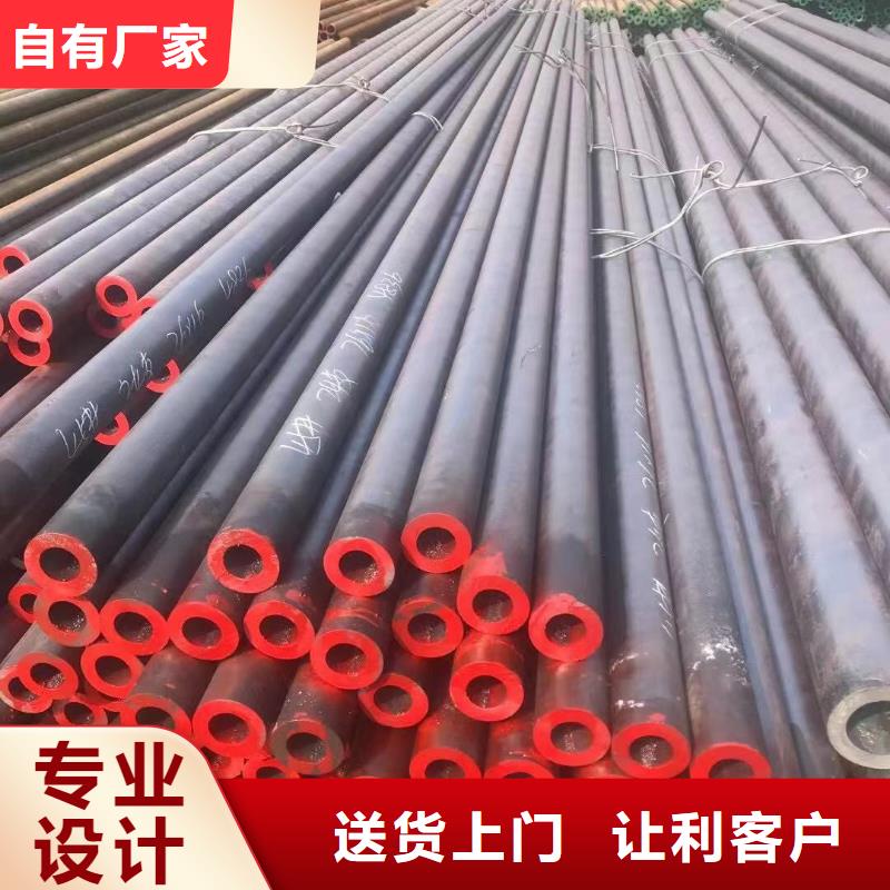无缝钢管16Mn合金钢管实体诚信厂家