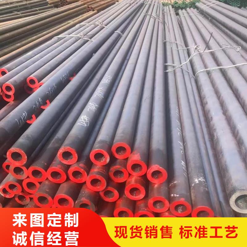 无缝钢管12Cr1MoVG合金管实力商家