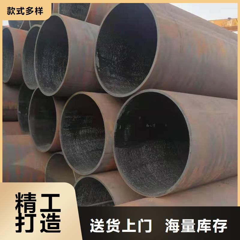 无缝钢管,45#无缝管讲信誉保质量