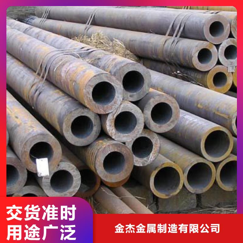 无缝钢管高频焊接H型钢经验丰富品质可靠