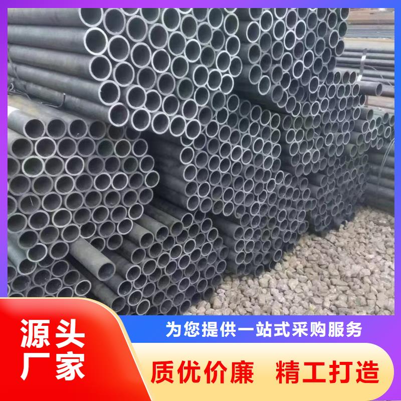 Q345B低合金H型钢视频-云南省昭通市|彝良|威信|普洱|西双版纳|怒江|红河|楚雄|大理Q345B低合金H型钢-金杰