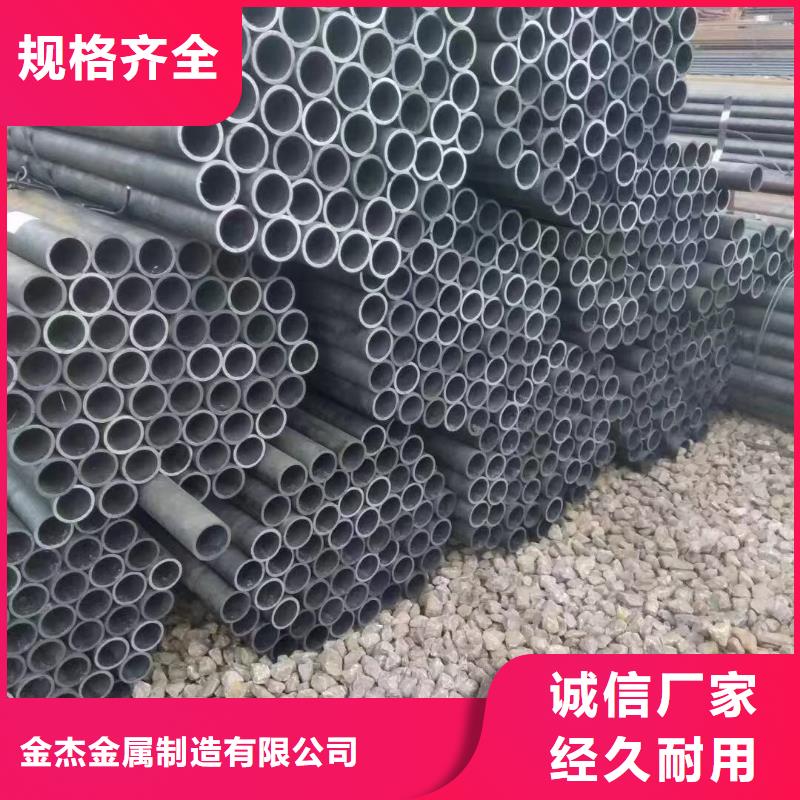 无缝钢管12Cr1MoVG合金管实力商家