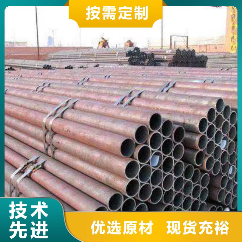 Q345B低合金H型钢视频-云南省昭通市|彝良|威信|普洱|西双版纳|怒江|红河|楚雄|大理Q345B低合金H型钢-金杰