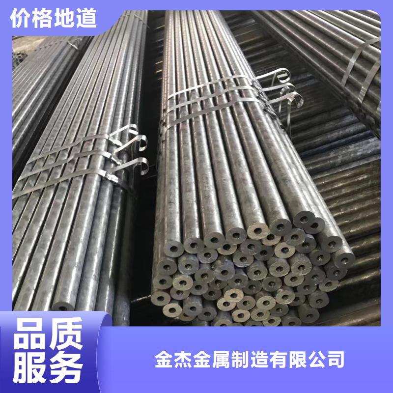 无缝钢管12Cr1MoVG合金管实力商家