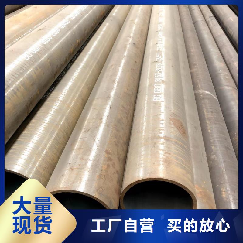 无缝钢管_高频焊接H型钢海量货源