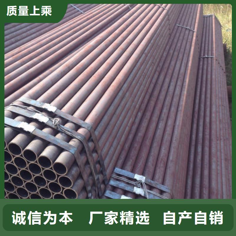 无缝钢管高频焊接H型钢从源头保证品质