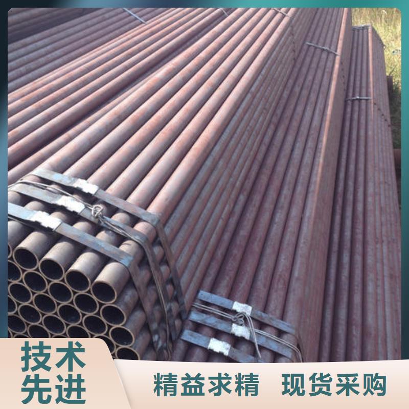 无缝钢管低合金槽钢量少也做