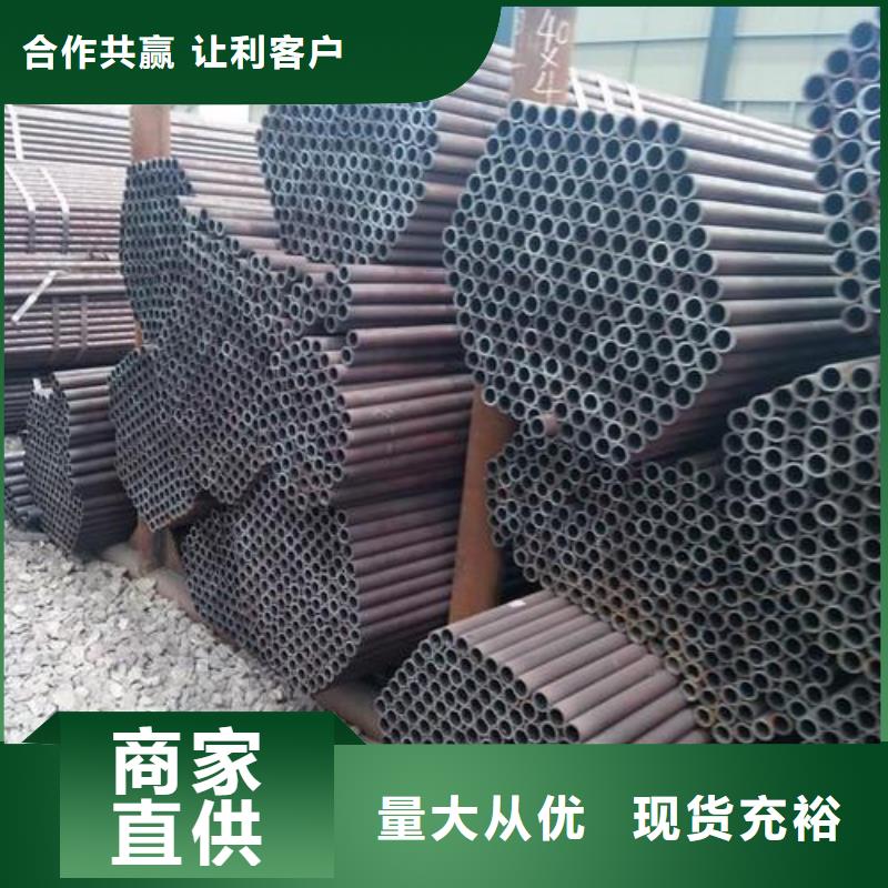 Q345B低合金H型钢视频-Q345B低合金H型钢|新疆乌鲁木齐市|伊犁|克拉玛依