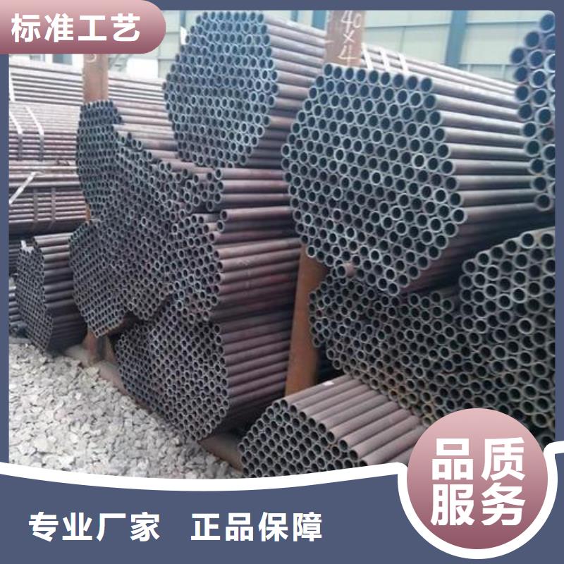 【无缝钢管C型工字钢实力厂家直销】