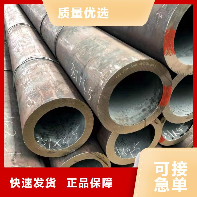Q345B低合金H型钢视频-云南省昭通市|彝良|威信|普洱|西双版纳|怒江|红河|楚雄|大理Q345B低合金H型钢-金杰