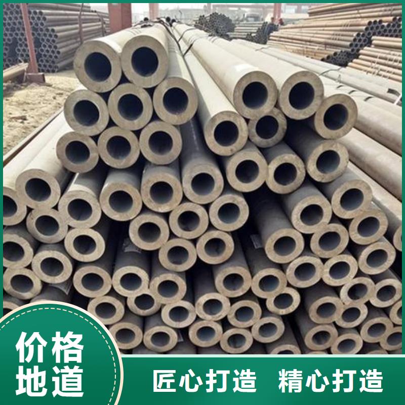 无缝钢管高频焊接H型钢从源头保证品质