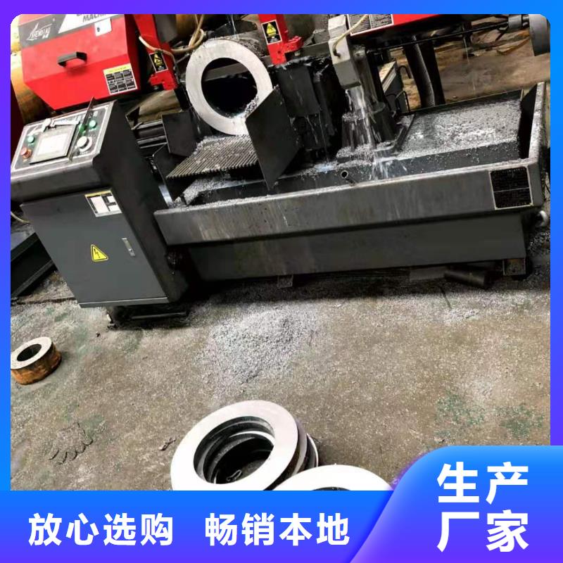 无缝钢管,45#无缝管讲信誉保质量