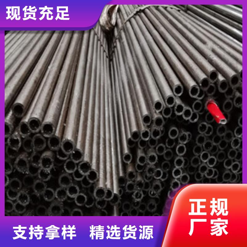 无缝钢管,Q355B槽钢大库存无缺货危机
