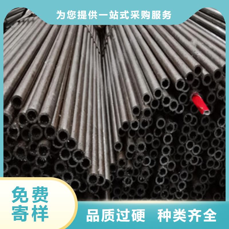 无缝钢管低合金钢板支持批发零售