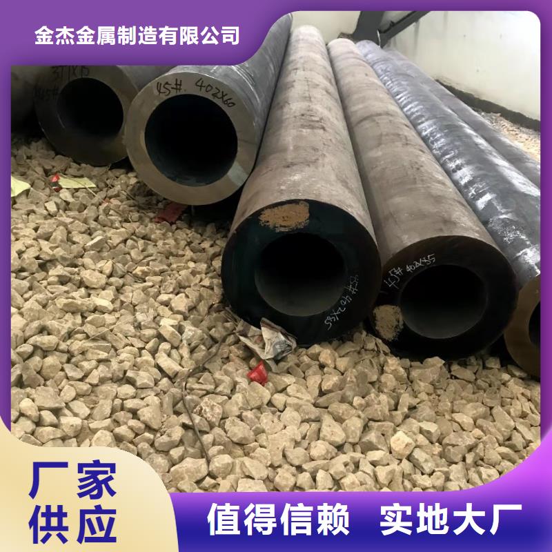 无缝钢管Q345B低合金H型钢多年经验值得信赖