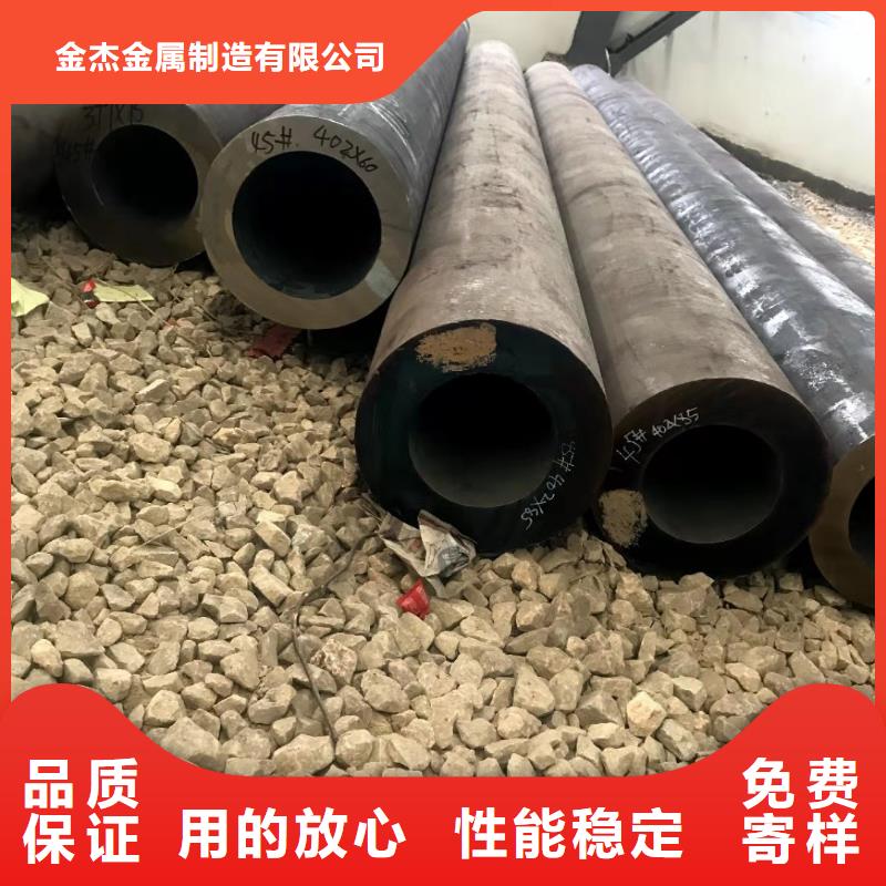 Q345B低合金H型钢视频-Q345B低合金H型钢|新疆乌鲁木齐市|伊犁|克拉玛依