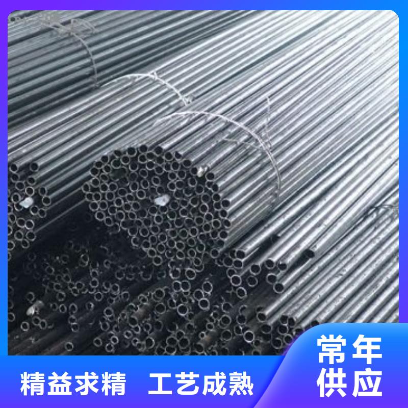 无缝钢管低合金槽钢量少也做