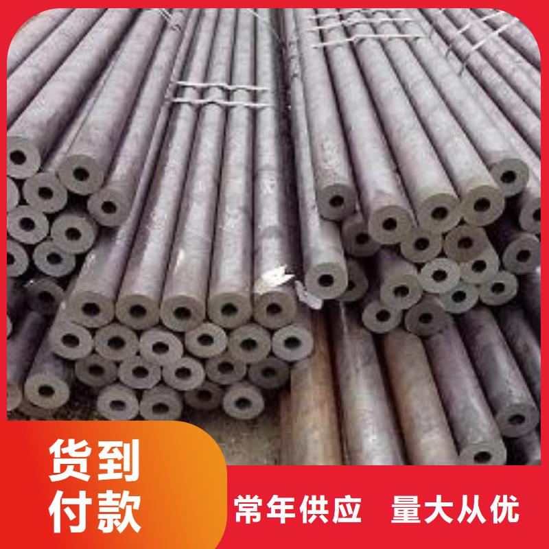 无缝钢管,槽钢专业设计