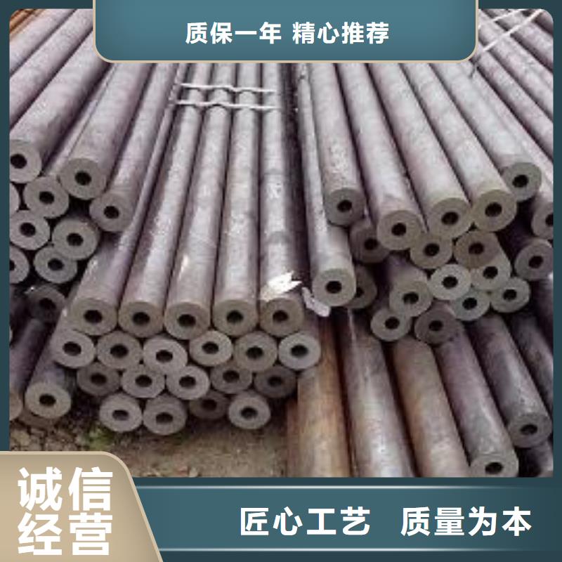 无缝钢管Q345B低合金H型钢多年经验值得信赖