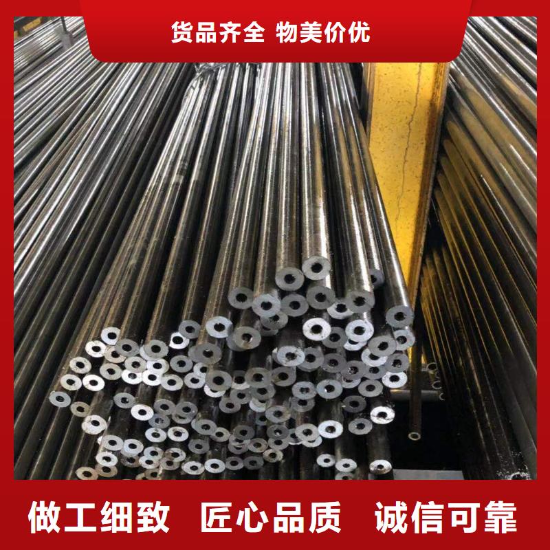 Q345B低合金H型钢视频-Q345B低合金H型钢-山东省滨州市(当地)生产商-阳信|滨城|聊城|德州|东营|青岛|潍坊|济南
