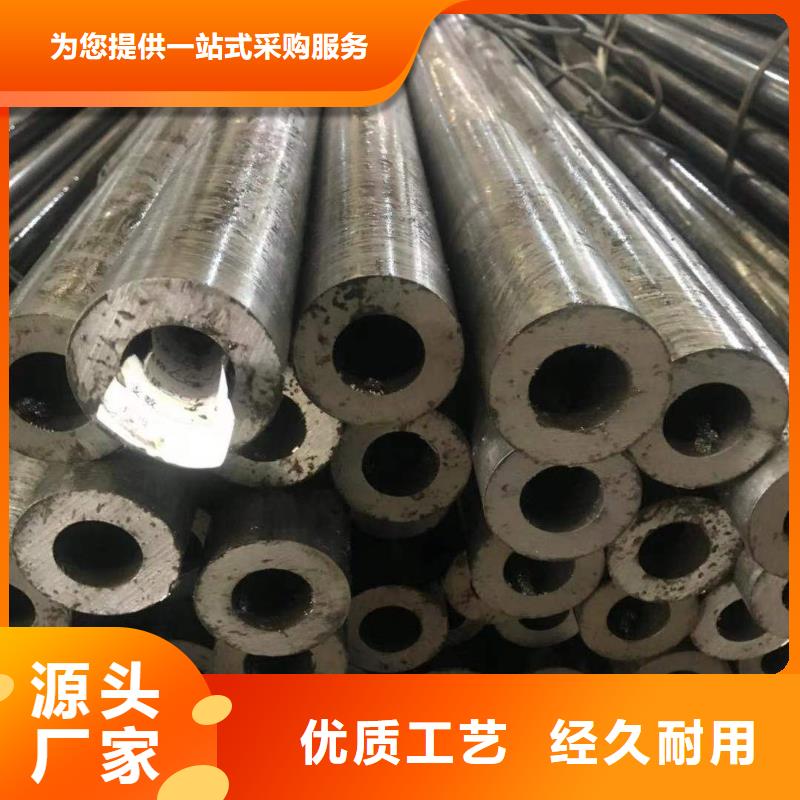 精密钢管,C型槽钢工厂价格