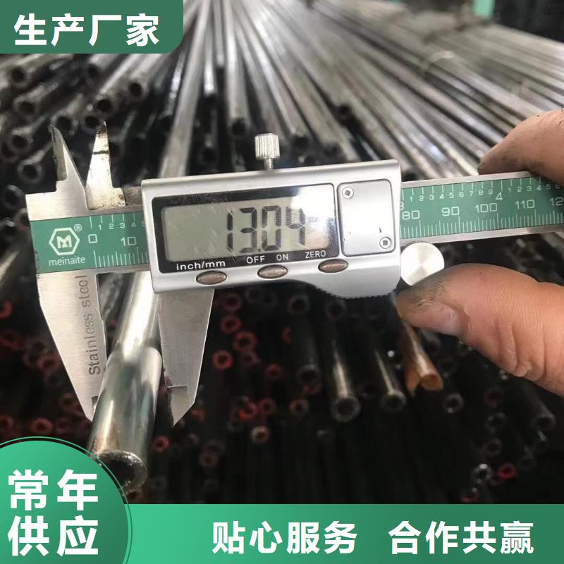 精密钢管Q345B角钢生产安装
