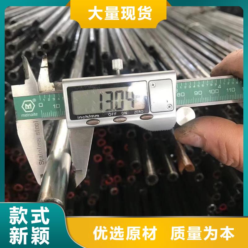 精密钢管15CrMo合金钢管专注品质