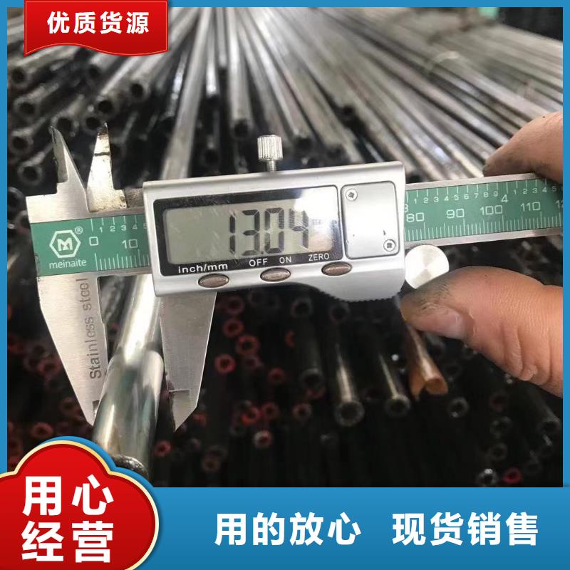 精密钢管_低合金槽钢好产品不怕比