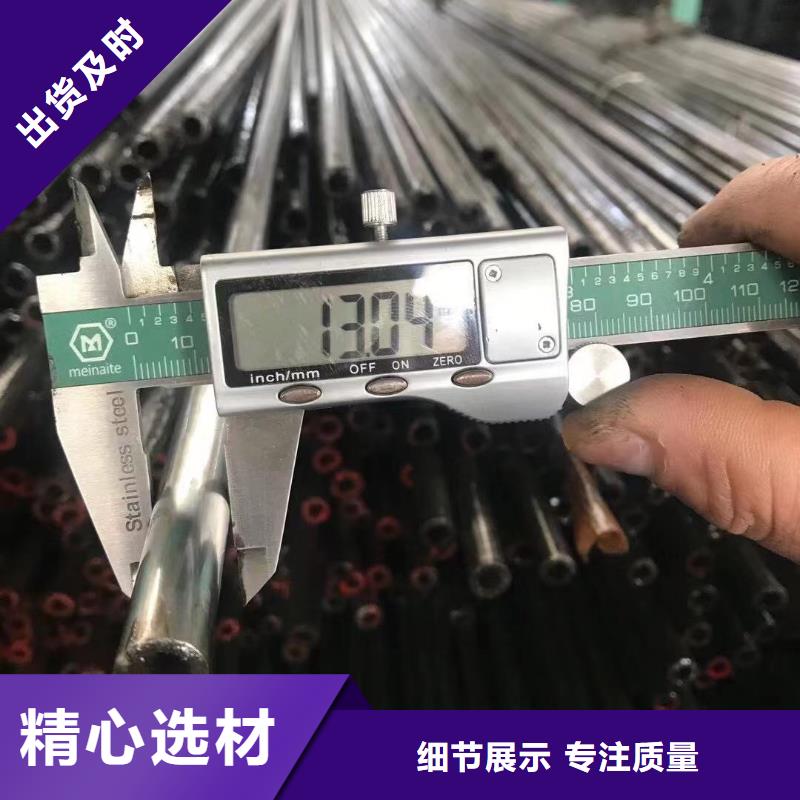 精密钢管-304工角槽可放心采购