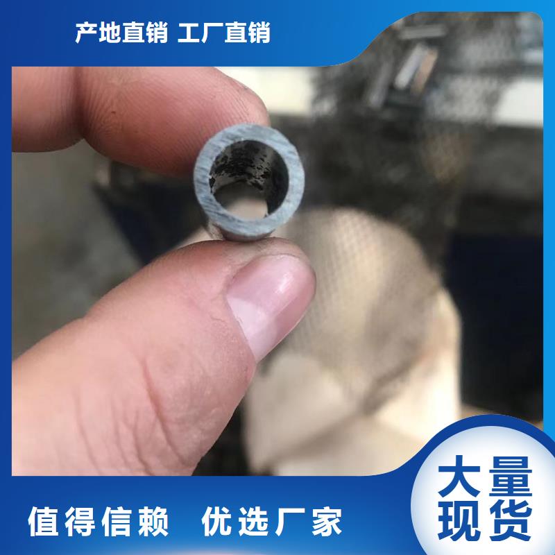 精密钢管_低合金槽钢好产品不怕比