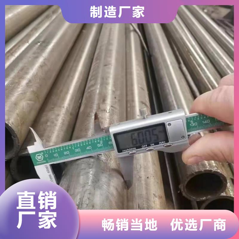 Q345B低合金H型钢视频-Q345B低合金H型钢(金杰)覆盖地域黑龙江省齐齐哈尔市铁峰|克东|牡丹江|佳木斯|大兴安岭|大庆|鹤岗|黑河|绥化