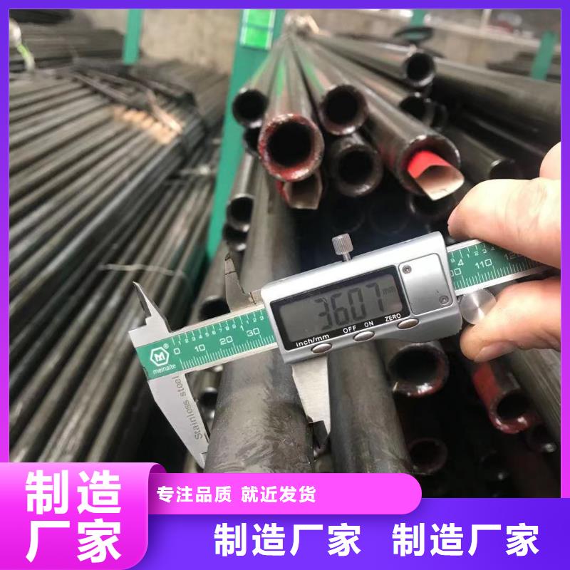 Q345B低合金H型钢视频-Q345B低合金H型钢(金杰)覆盖地域黑龙江省齐齐哈尔市铁峰|克东|牡丹江|佳木斯|大兴安岭|大庆|鹤岗|黑河|绥化