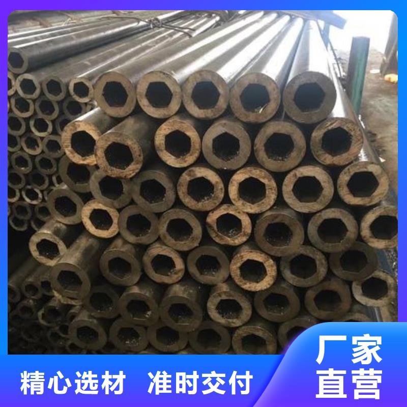 Q345B低合金H型钢视频-Q345B低合金H型钢(金杰)覆盖地域黑龙江省齐齐哈尔市铁峰|克东|牡丹江|佳木斯|大兴安岭|大庆|鹤岗|黑河|绥化