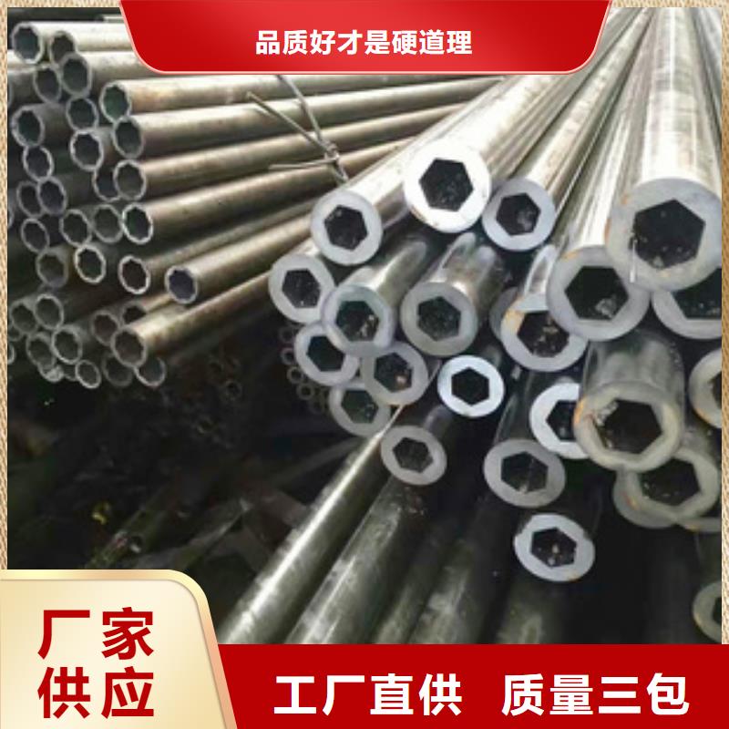 Q345B低合金H型钢视频-Q345B低合金H型钢(金杰)覆盖地域黑龙江省齐齐哈尔市铁峰|克东|牡丹江|佳木斯|大兴安岭|大庆|鹤岗|黑河|绥化