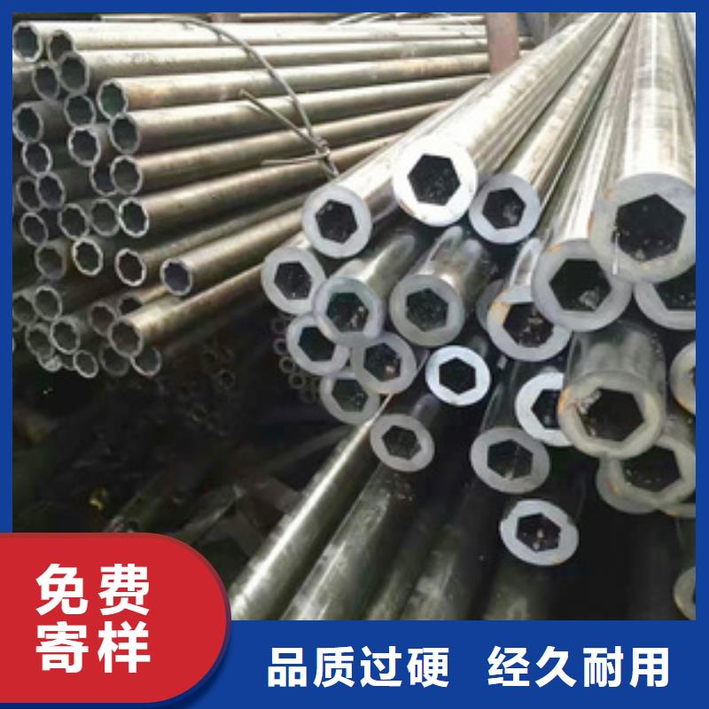 精密钢管_低合金槽钢好产品不怕比