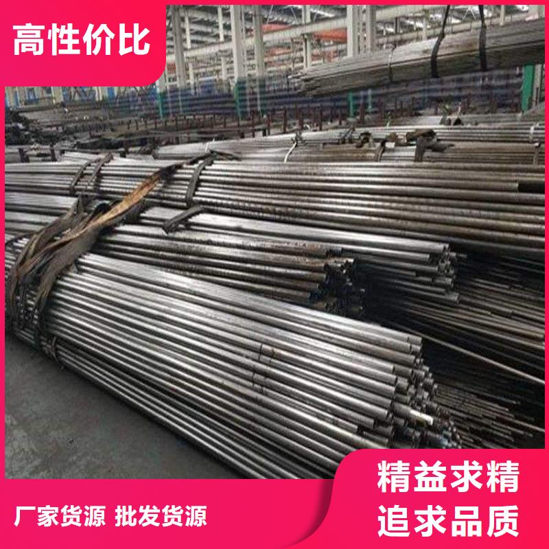 精密钢管_Q235H型钢源头工厂量大优惠