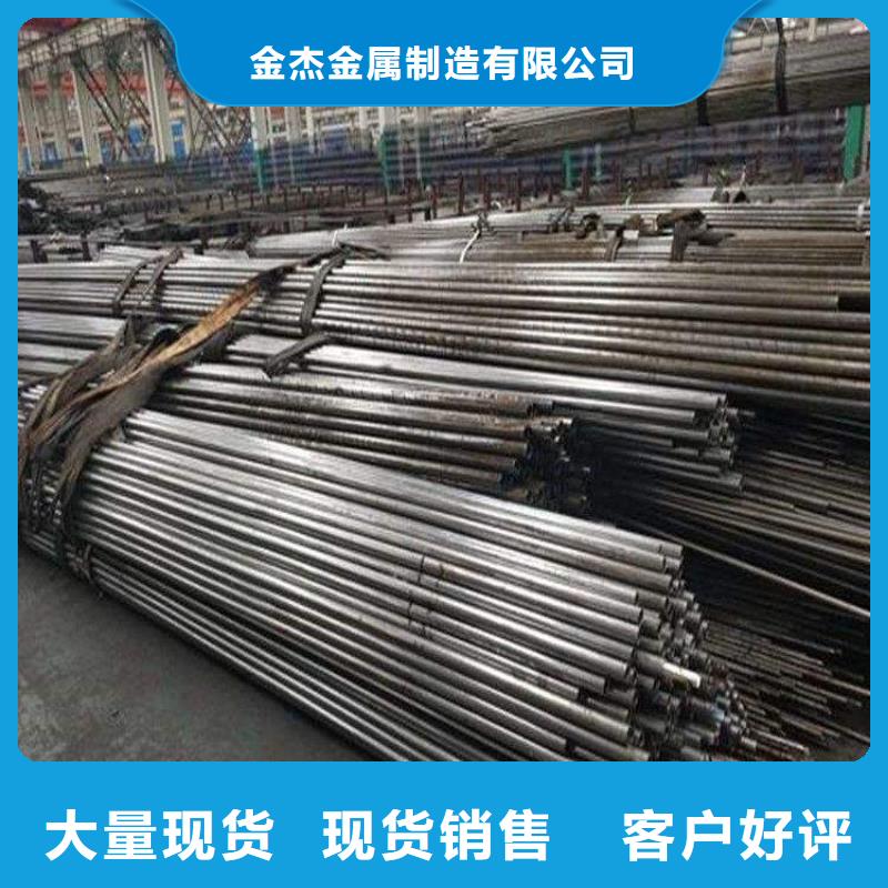 精密钢管,C型槽钢工厂价格