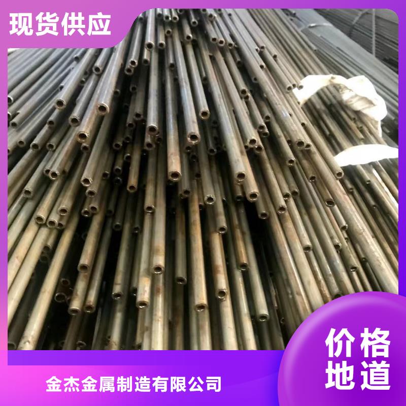 精密钢管Q355B槽钢精选货源